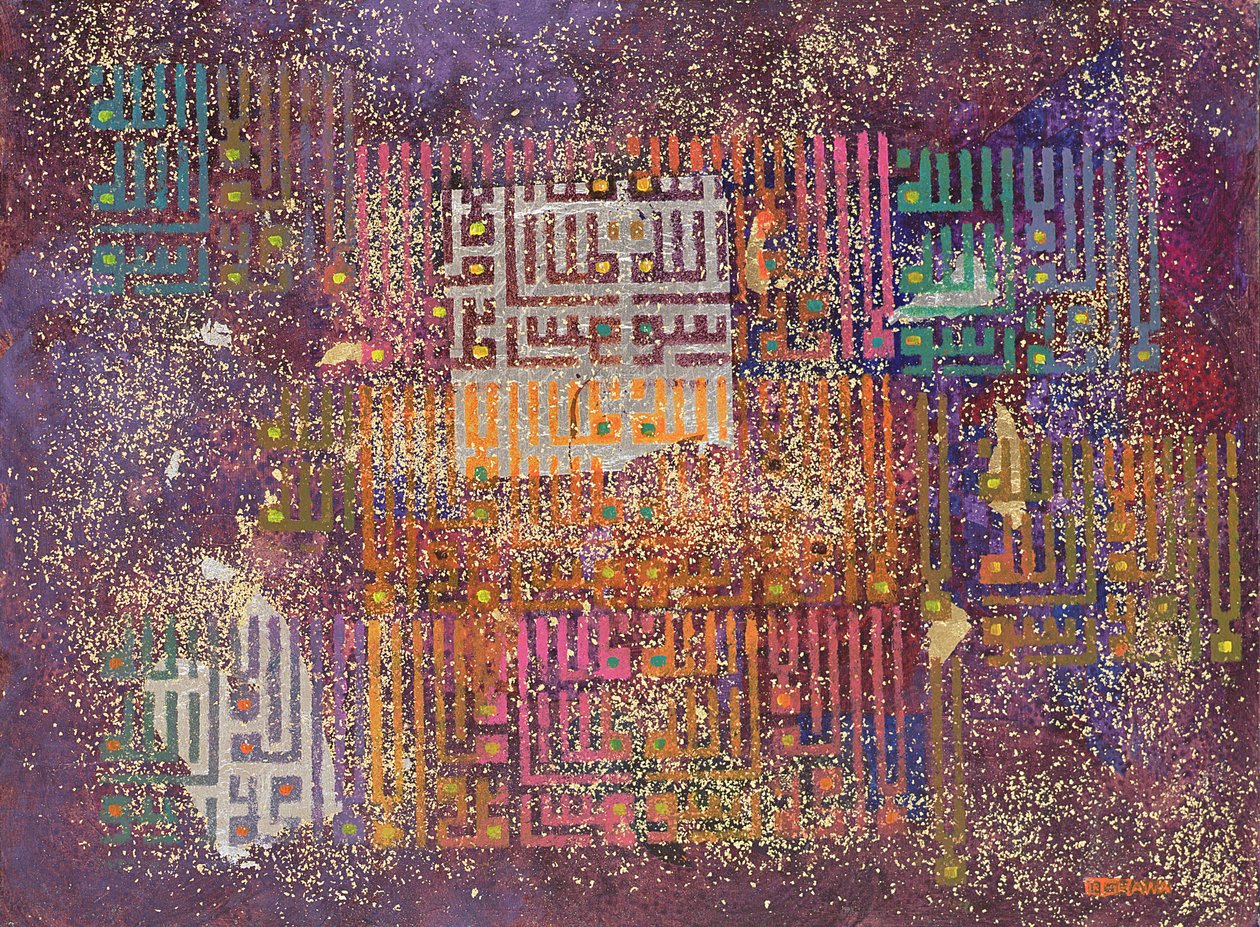 Cosmic Revelations, 1999 (akryylia ja kulta- ja hopealehtiä aluksella) tekijältä Laila Shawa