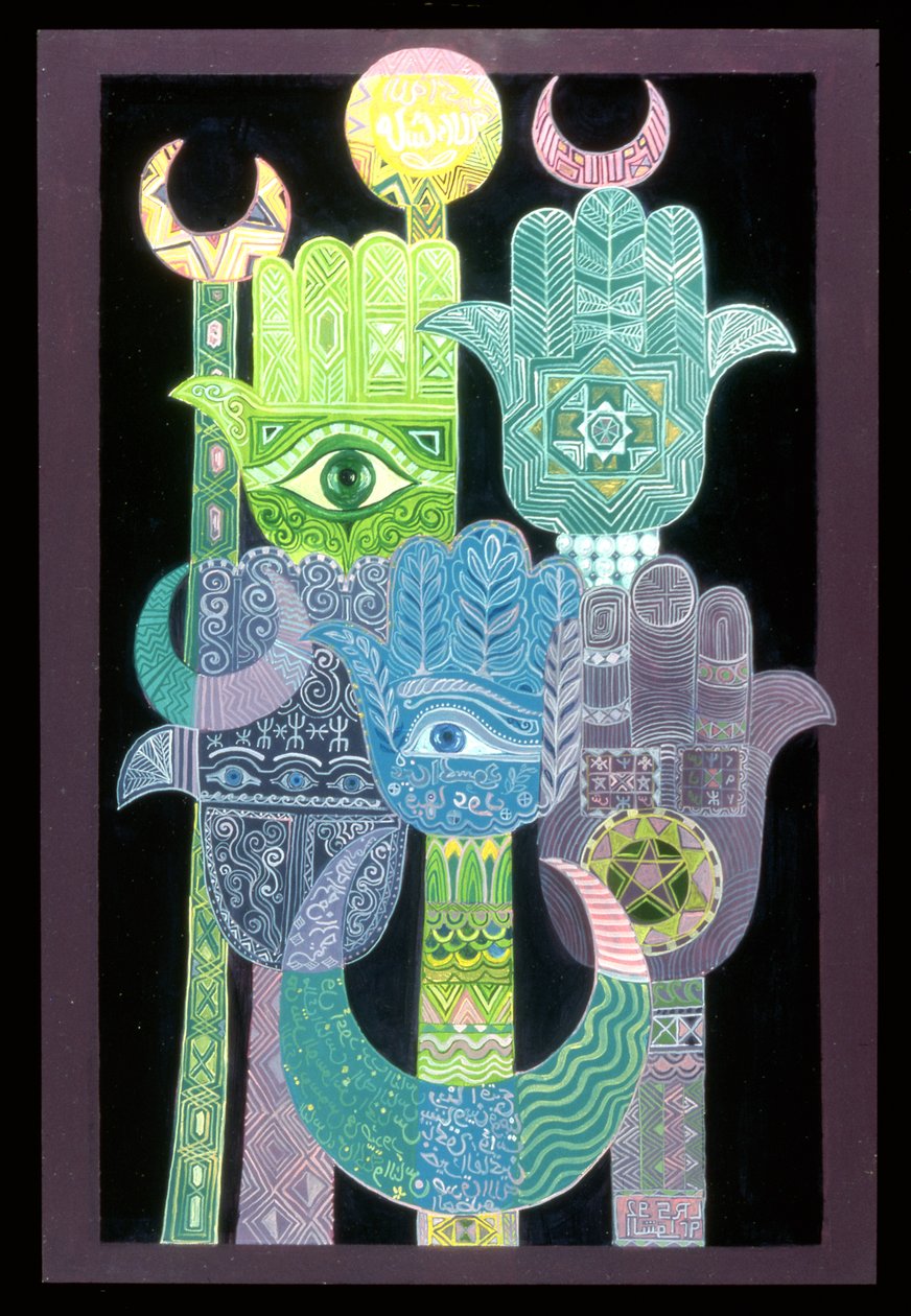Standardit (arabiaksi Alams) 1992 (akryylia aluksella) tekijältä Laila Shawa