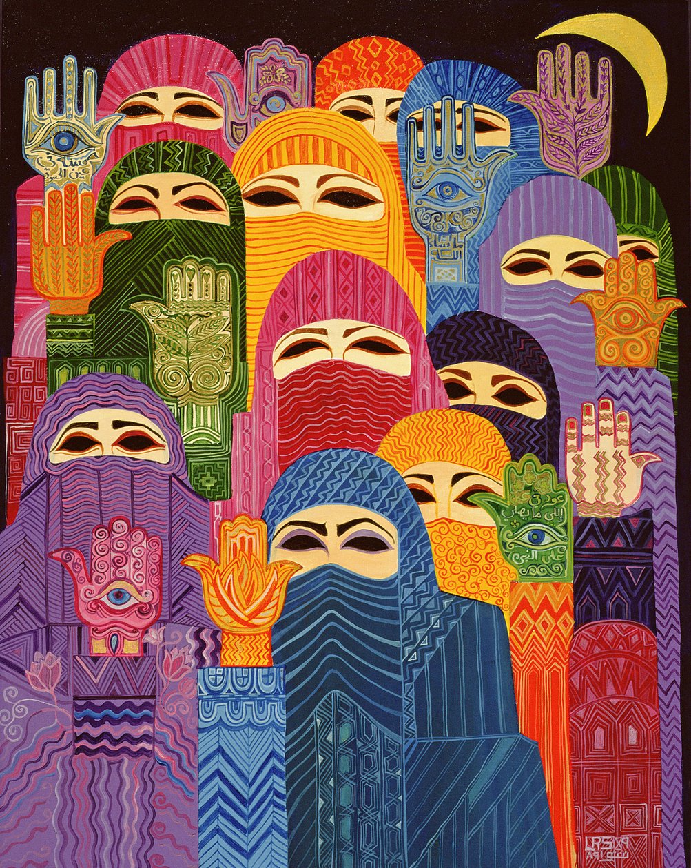 Fatiman kädet, 1989 tekijältä Laila Shawa