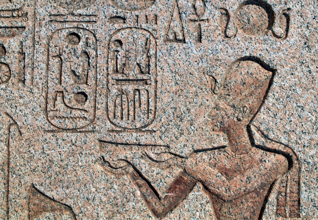 Obeliski, jossa on reliefejä ja kirjoituksia Ramses II:sta, Amunin suuri temppeli, Tanis, Egypti, Egyptin sivilisaatio, Uusi kuningaskunta, Dynastia XIX tekijältä Amadeo (after) Modigliani