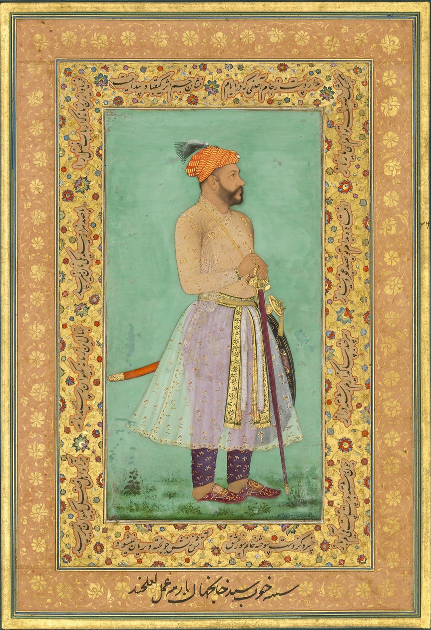 Muotokuva Sayid Ab