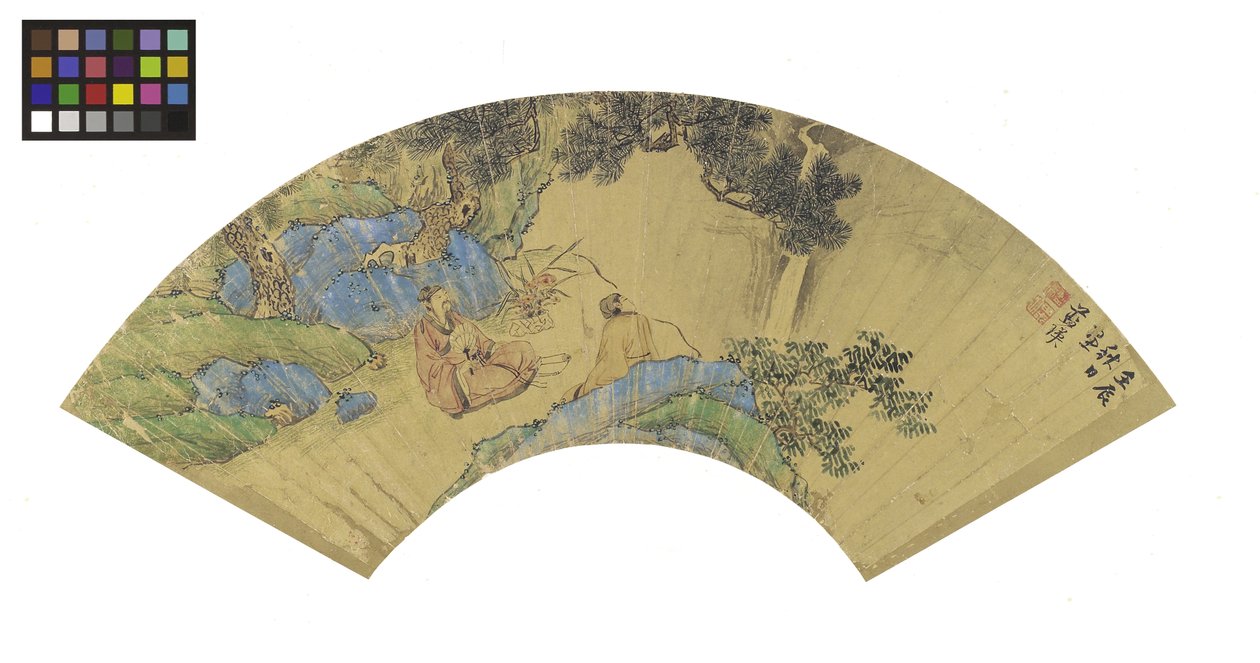 Kaksi tutkijaa vuoristoisessa maisemassa, 1656 (muste ja värit kultapaperille kiinnitettynä alukseen) tekijältä Lan Ying