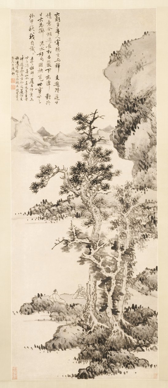 Zhi ja Xus Pure Conversation, 1643. tekijältä Lan Ying