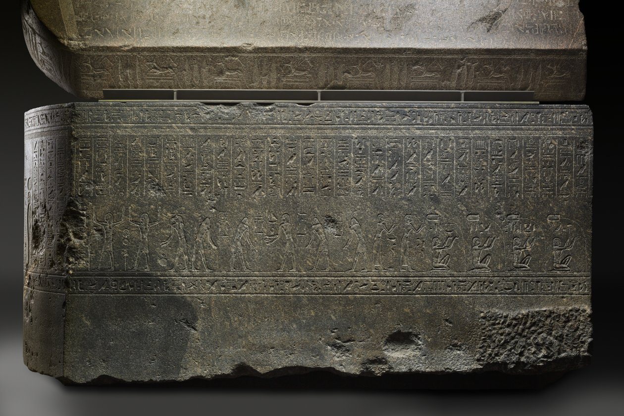Wenneferin sarkofagi, 380-332 eKr. (graniitti) tekijältä Late Period Egyptian