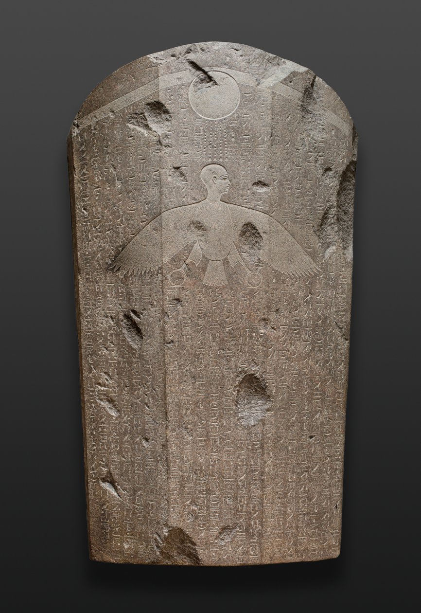 Wenneferin sarkofagi, 380-332 eKr. (graniitti) tekijältä Late Period Egyptian