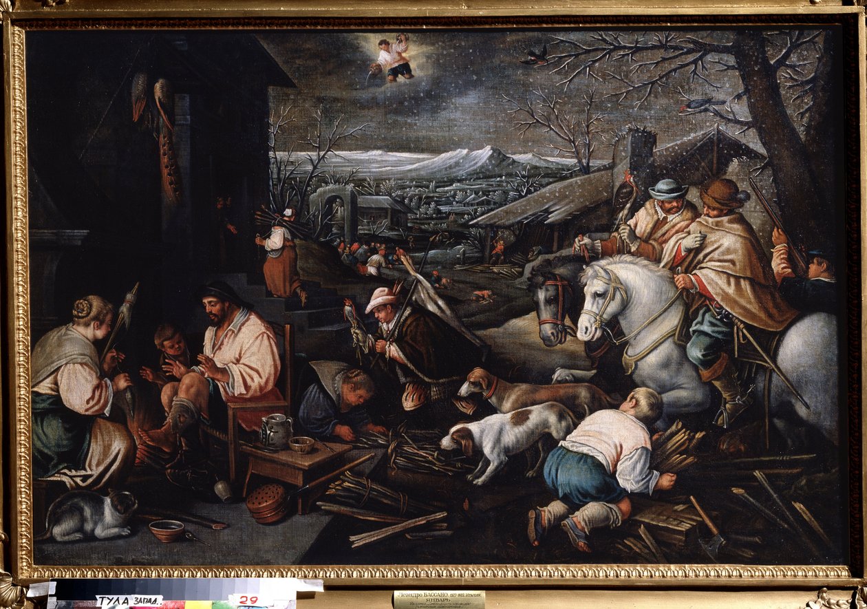 ""Tammikuu"" (tammikuu) Metsästäjät, villaa kehrävät naiset. Vesimiehen symboli taivaalla. Leandro Bassano da Ponten (1557-1622) maalaus, mitat 146 x 192 cm Tulan valtion taidemuseo tekijältä Leandro da Ponte Bassano