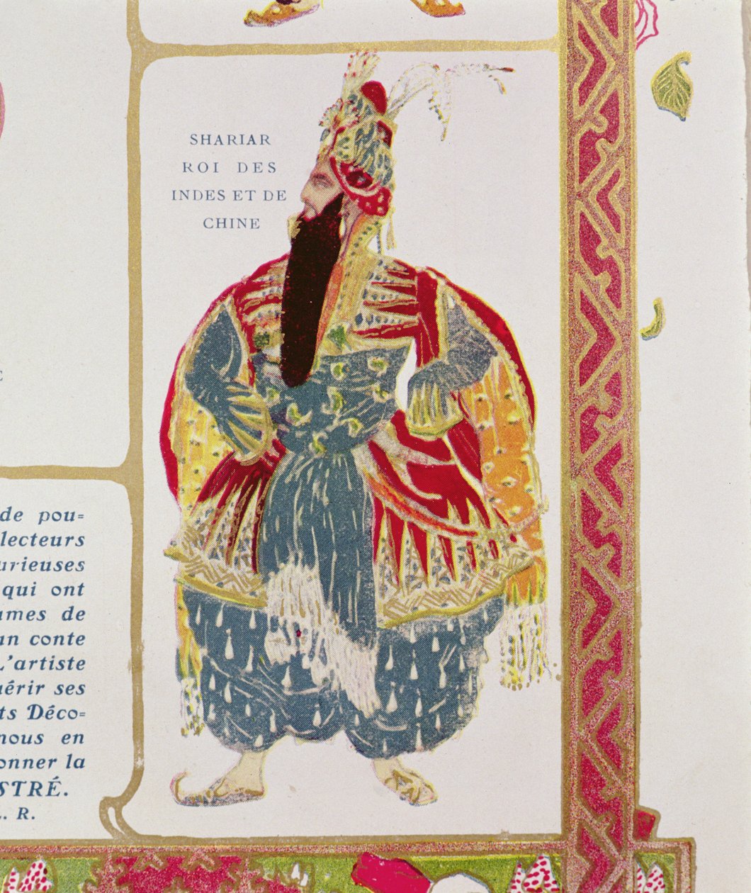 Shariar, Intian ja Kiinan kuningas, pukusuunnittelu Diaghilevin tuotantoon "Scheherazade", 1910 tekijältä Leon Bakst