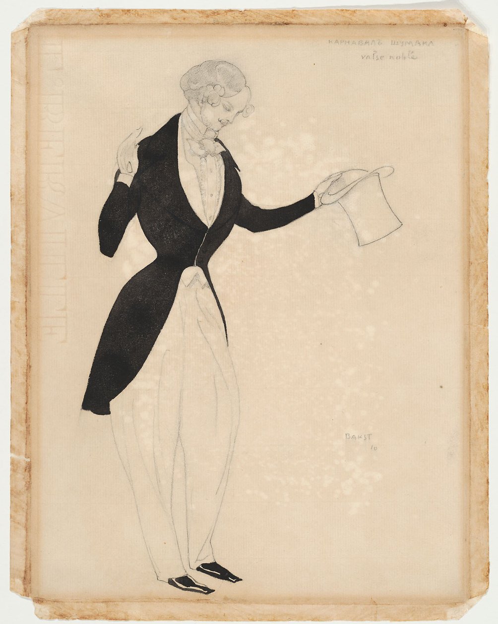 Pukusuunnittelu R. Schumannin balettiin Carnaval, 1910 tekijältä Leon Bakst