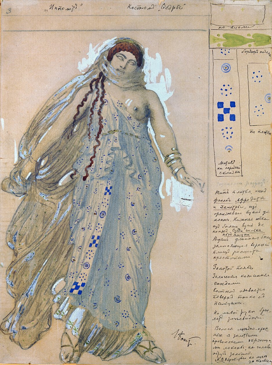 Phaedra. Pukusuunnittelu Euripideksen draamaan Hippolytus, 1902 tekijältä Leon Bakst