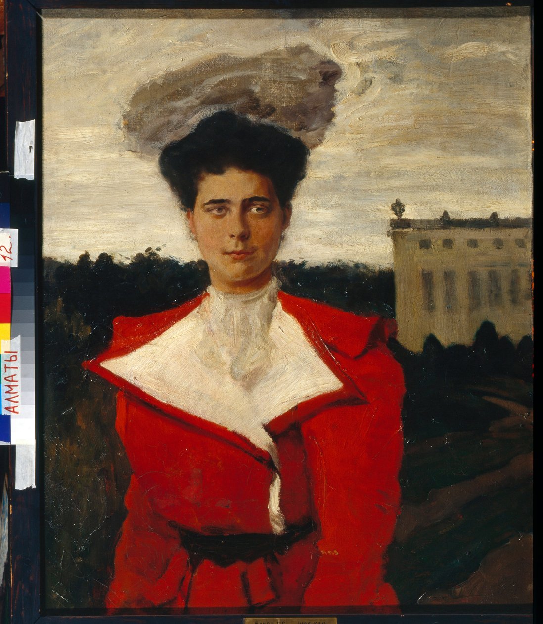 ""Muotokuva de Helene Vladimirovna de Russie (1882-1957)"" (Venäjän suurherttuatar Jelena Vladimirovnan (1882-1957) muotokuva) Leon Bakstin kuva (1866-1924) Koko 81x65 cm Öljy kankaalle Kazakstanin valtion taidemuseo Tasavalta, Almaty tekijältä Leon Bakst