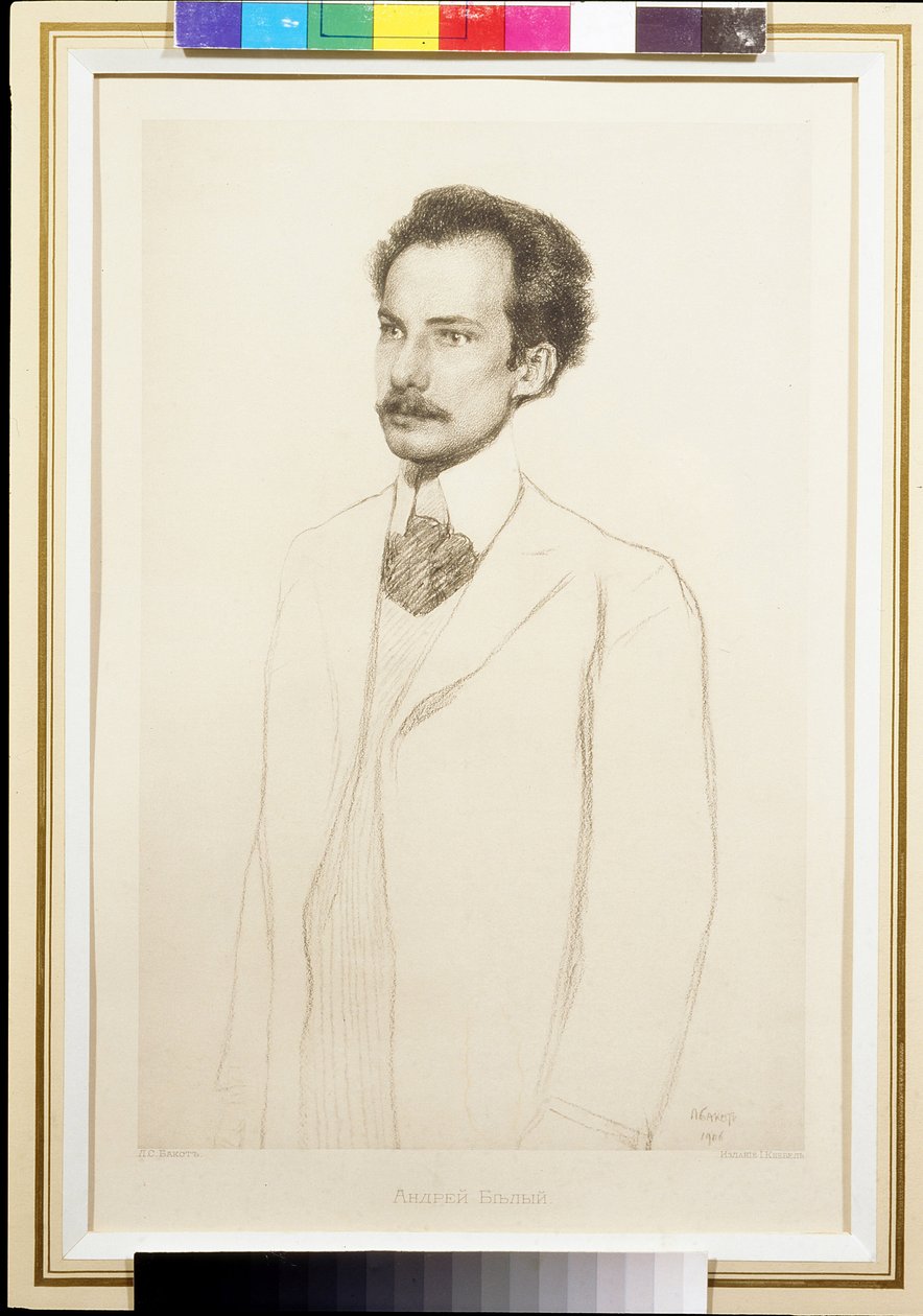 Runoilija Andrei Belyn (Andre Biely) (1880-1934) muotokuva par Bakst, Leon (1866-1924). Litografia tekijältä Leon Bakst