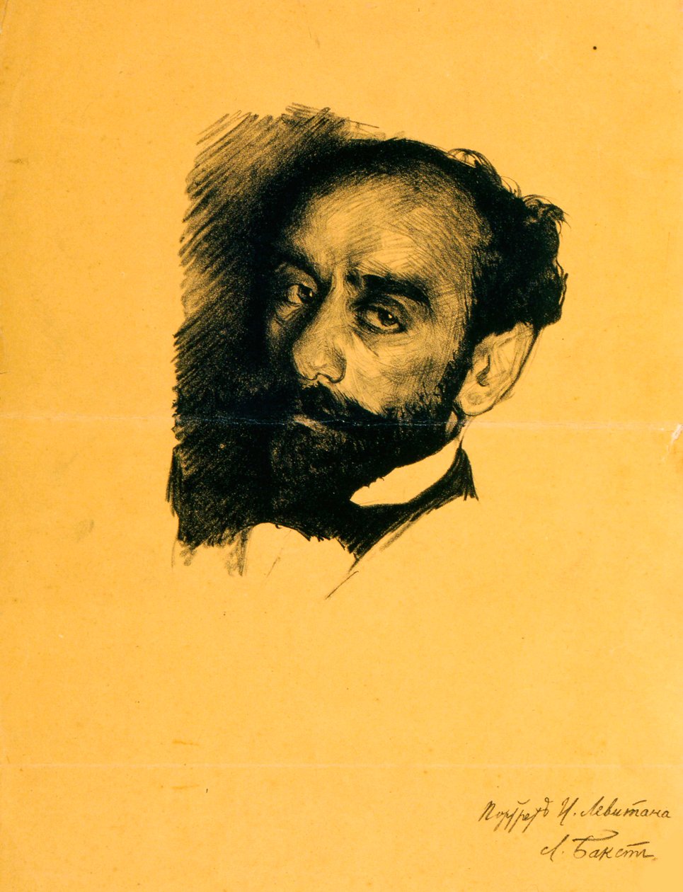 Taiteilija Isaak Levitanin muotokuva, 1899. tekijältä Leon Bakst
