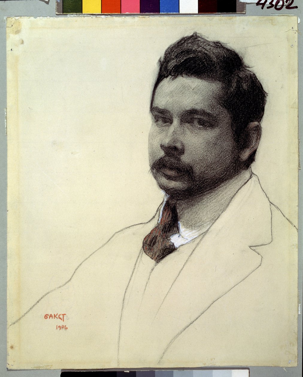 Taiteilija Konstantin Somovin muotokuva (kynä ja liitu paperille) tekijältä Leon Bakst