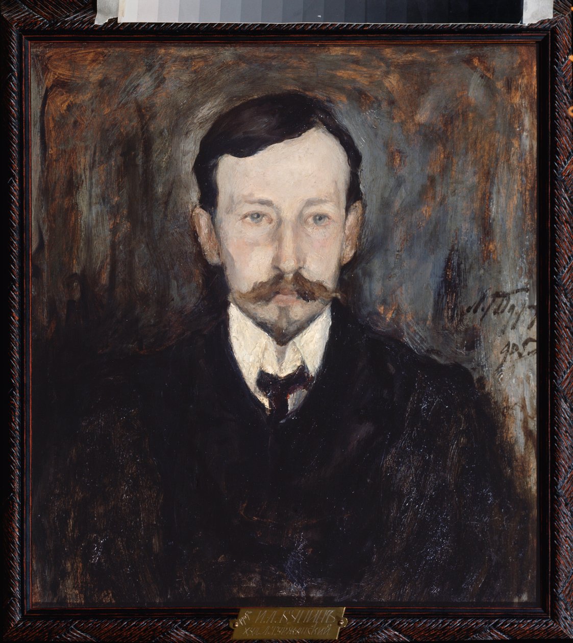 Kirjailija Ivan A Buninin muotokuva (Kirjailija Ivan A Buninin muotokuva) - Leonard Viktorovich Turzhanskyn (1875-1945) maalaus, öljy kankaalle tekijältä Leonard Viktorovich Turzhansky