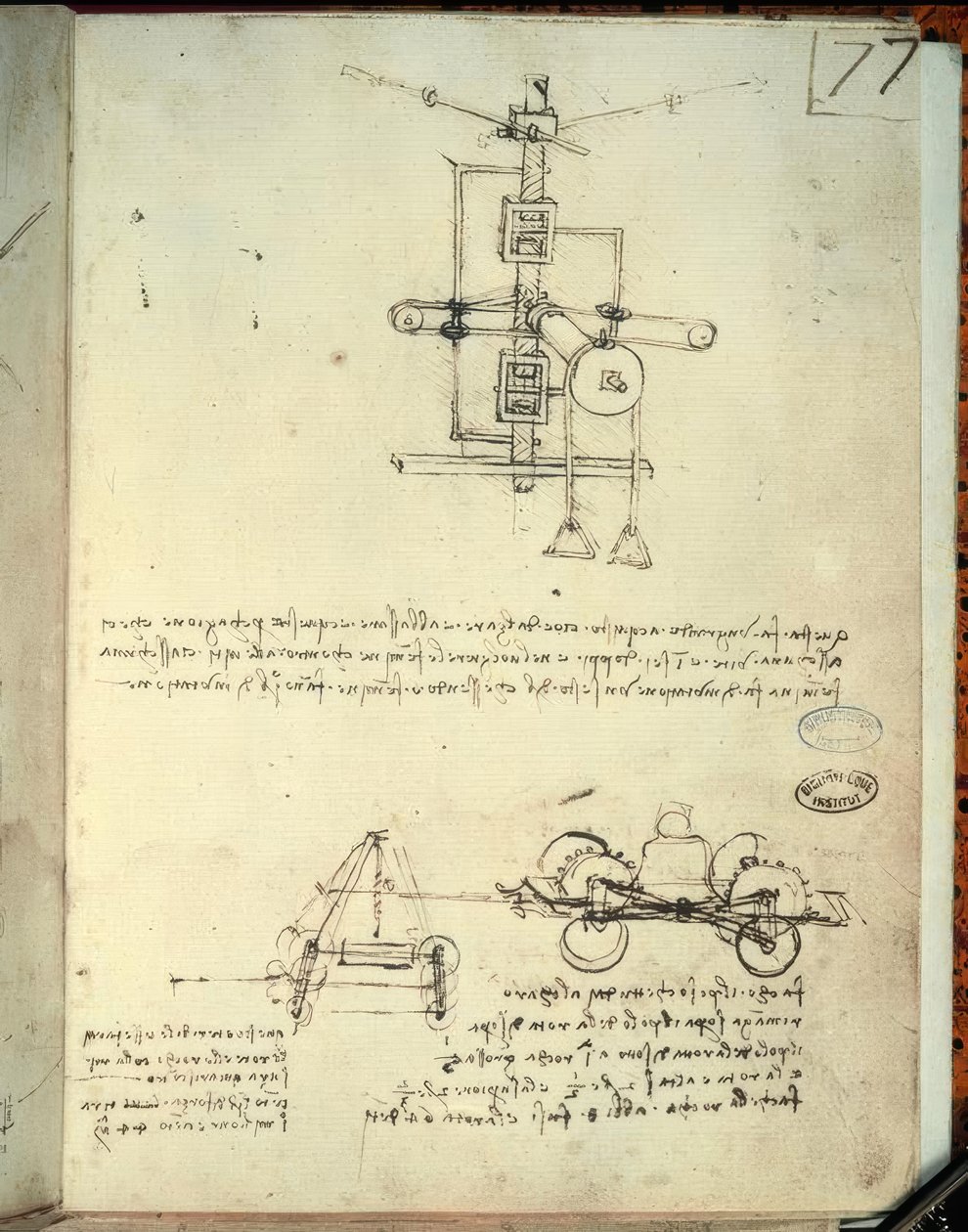 Maschinen tekijältä Leonardo da Vinci