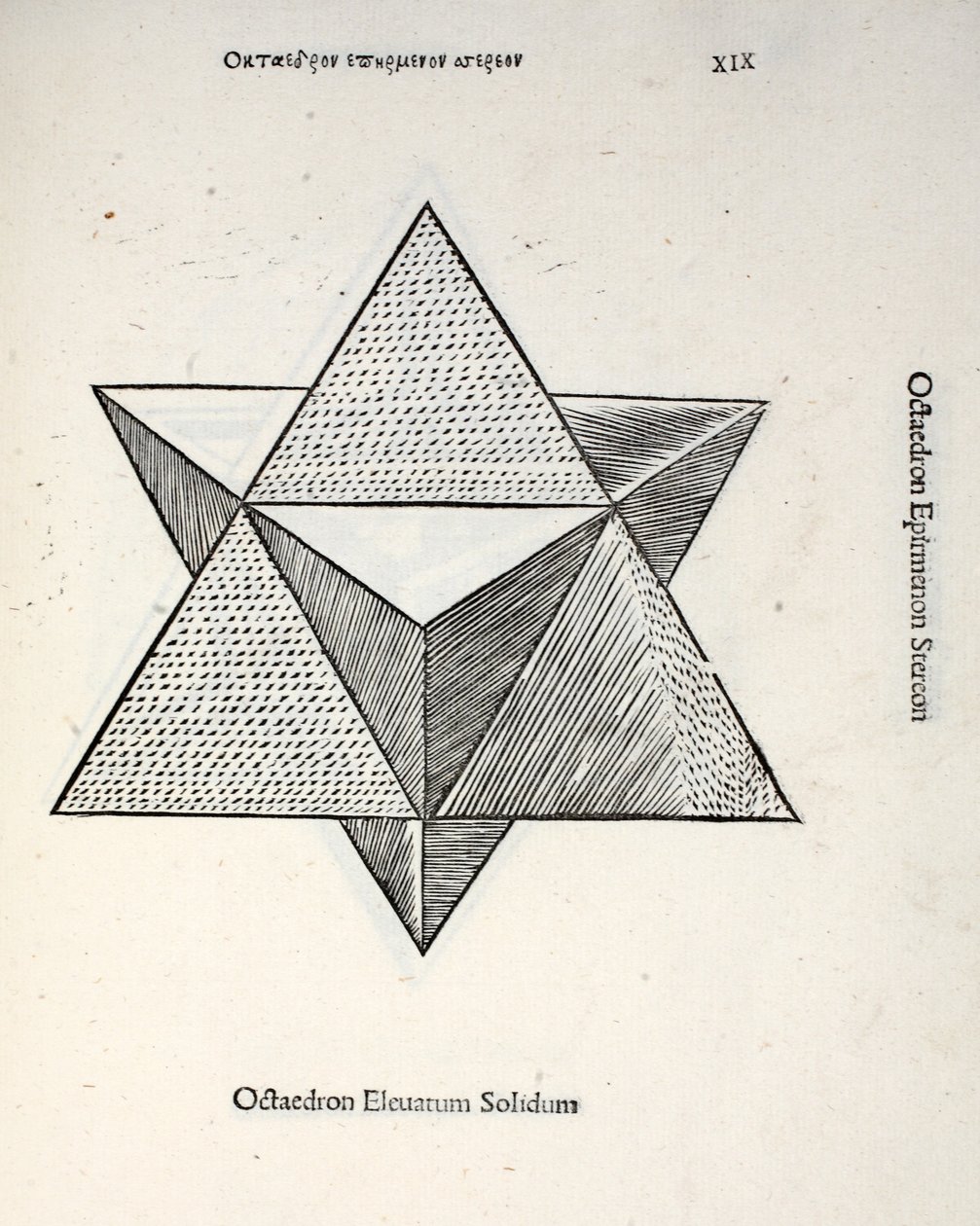 Octocedron solidus, kuvitus teoksesta "Divine Proportion", kirjoittanut Luca Pacioli (n. 1445-1517), alunperin pub. Venetsia, 1509 tekijältä Leonardo da Vinci