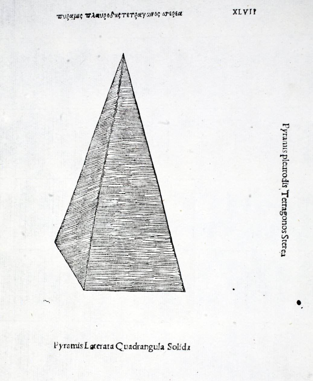 Kiinteä neliön muotoinen pyramidi, kuva Luca Paciolin (n. 1445-1517) "Divine Proportion" -julkaisusta, alun perin pub. Venetsia, 1509 tekijältä Leonardo da Vinci