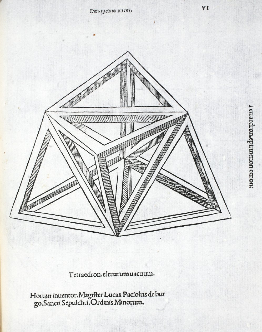 Tetraedron korotettu tyhjiö, kuvitus "Divine Proportion":sta, kirjoittaja Luca Pacioli (n. 1445-1517), alunperin pub. Venetsia, 1509 tekijältä Leonardo da Vinci