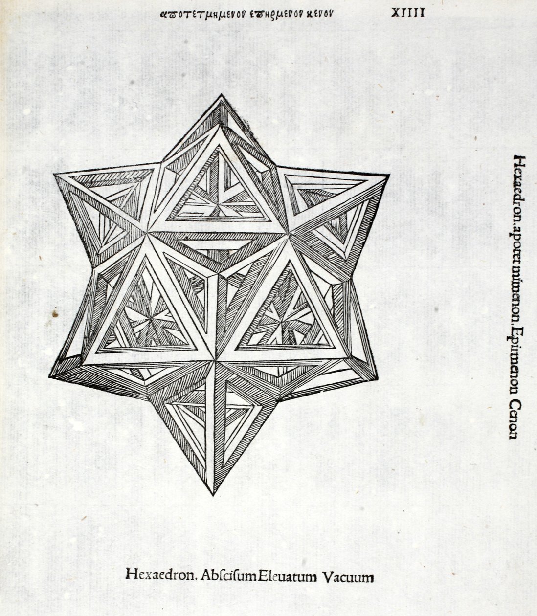 Hexacedron abscissum korotettu tyhjiö, kuva Luca Paciolin (n. 1445-1517) teoksesta "Divine Proportion", alunperin pub. Venetsia, 1509 tekijältä Leonardo da Vinci