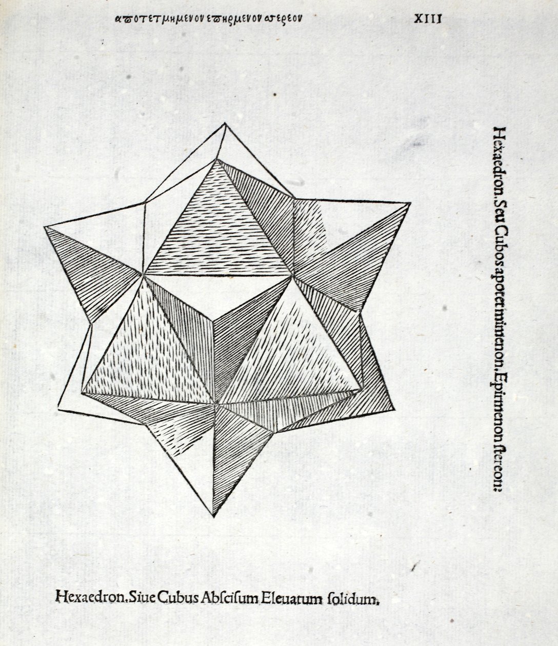 Hexaedron katkaistu kohotettu kiinteä, kuvitus "Divine Proportion" kirjoittaja Luca Pacioli (n. 1445-1517), alun perin pub. Venetsia, 1509 tekijältä Leonardo da Vinci