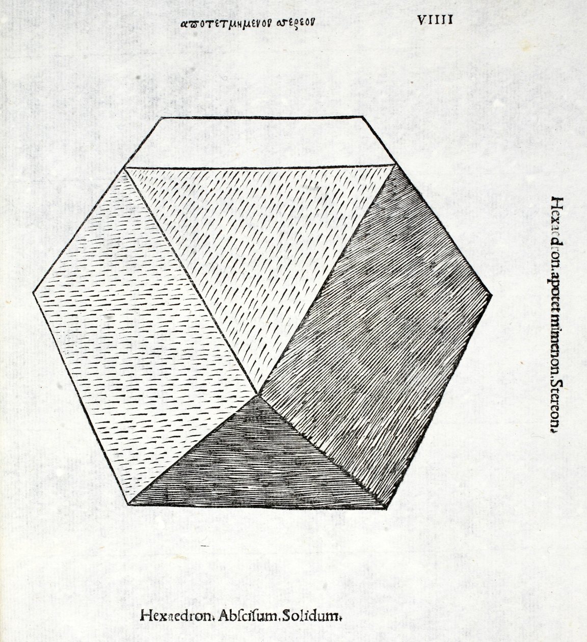 Solid Hexaedron, kuvitus Luca Paciolin (n. 1445-1517) "Divine Proportionista", alunperin pub. Venetsia, 1509 tekijältä Leonardo da Vinci