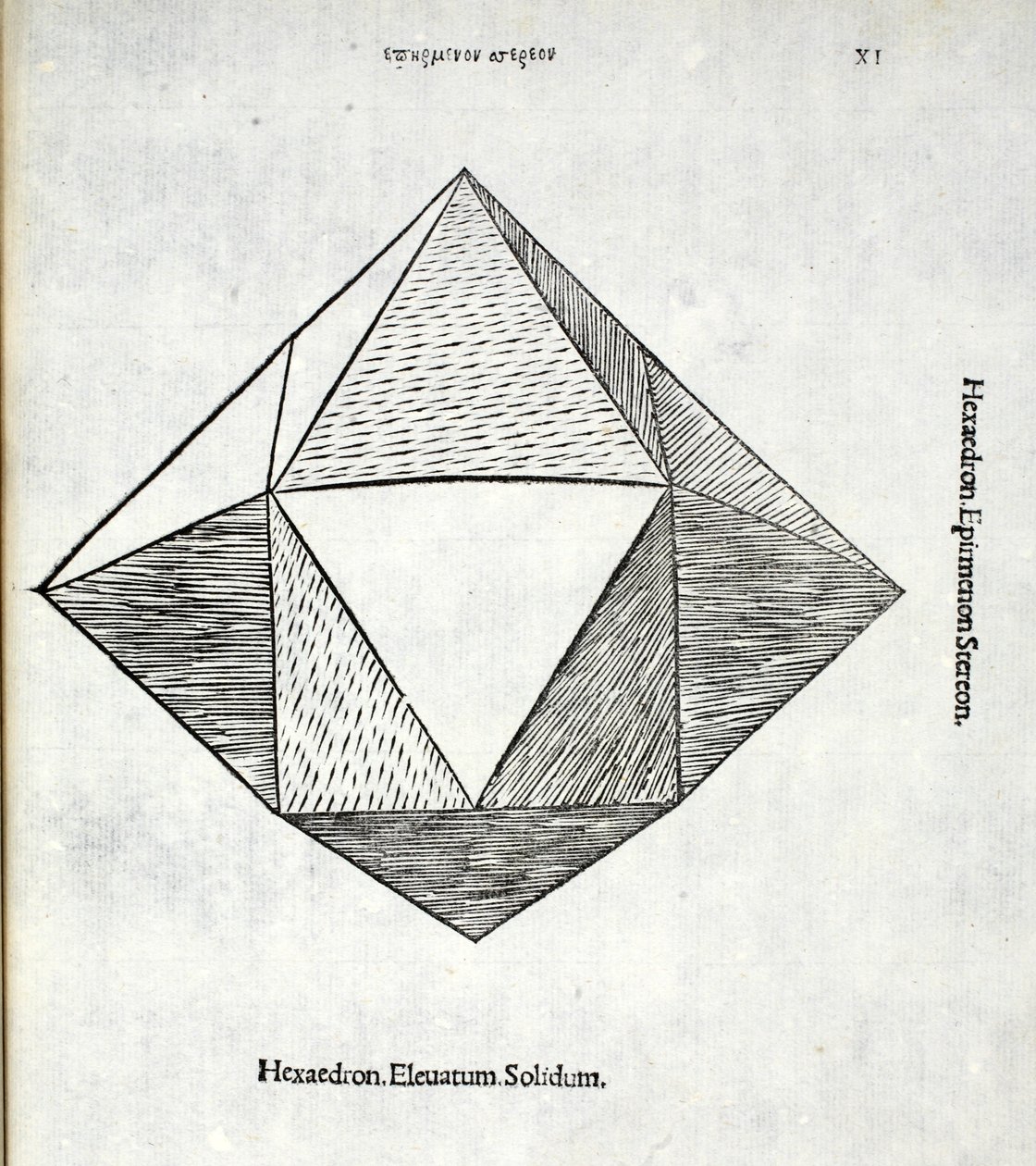Hexaedron elevatum solidum, kuvitus Luca Paciolin (n. 1445-1517) teoksesta 