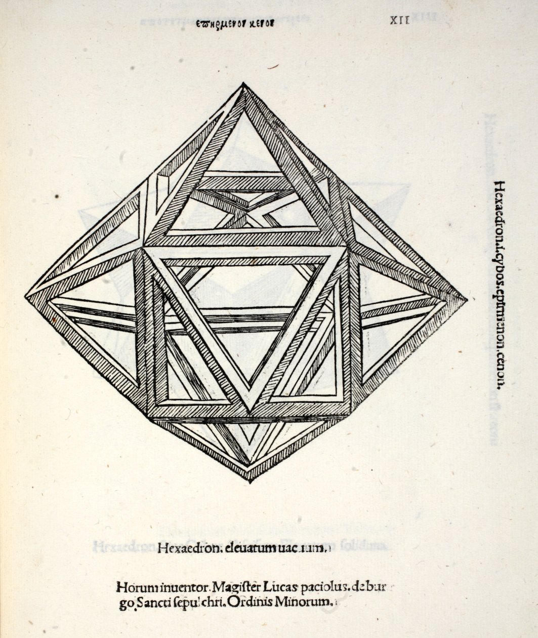 Hexaedron korotettu tyhjiö, kuvitus teoksesta "Divine Proportion", kirjoittanut Luca Pacioli (n. 1445-1517), alunperin pub. Venetsia, 1509 tekijältä Leonardo da Vinci