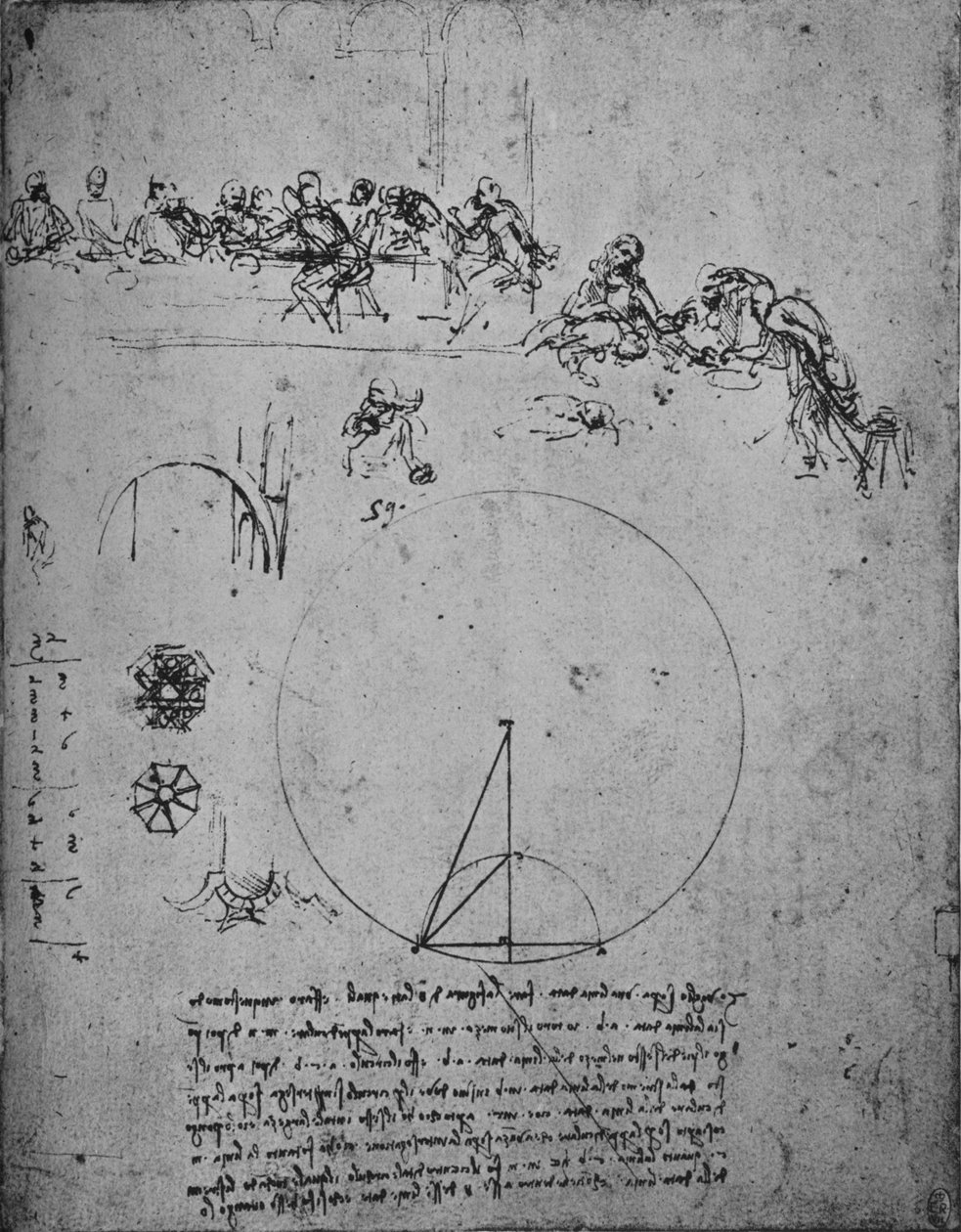 Tutkimus viimeiselle super- ja matemaattisille kuvioille ja laskutoimituksille, c1480 1945 tekijältä Leonardo da Vinci