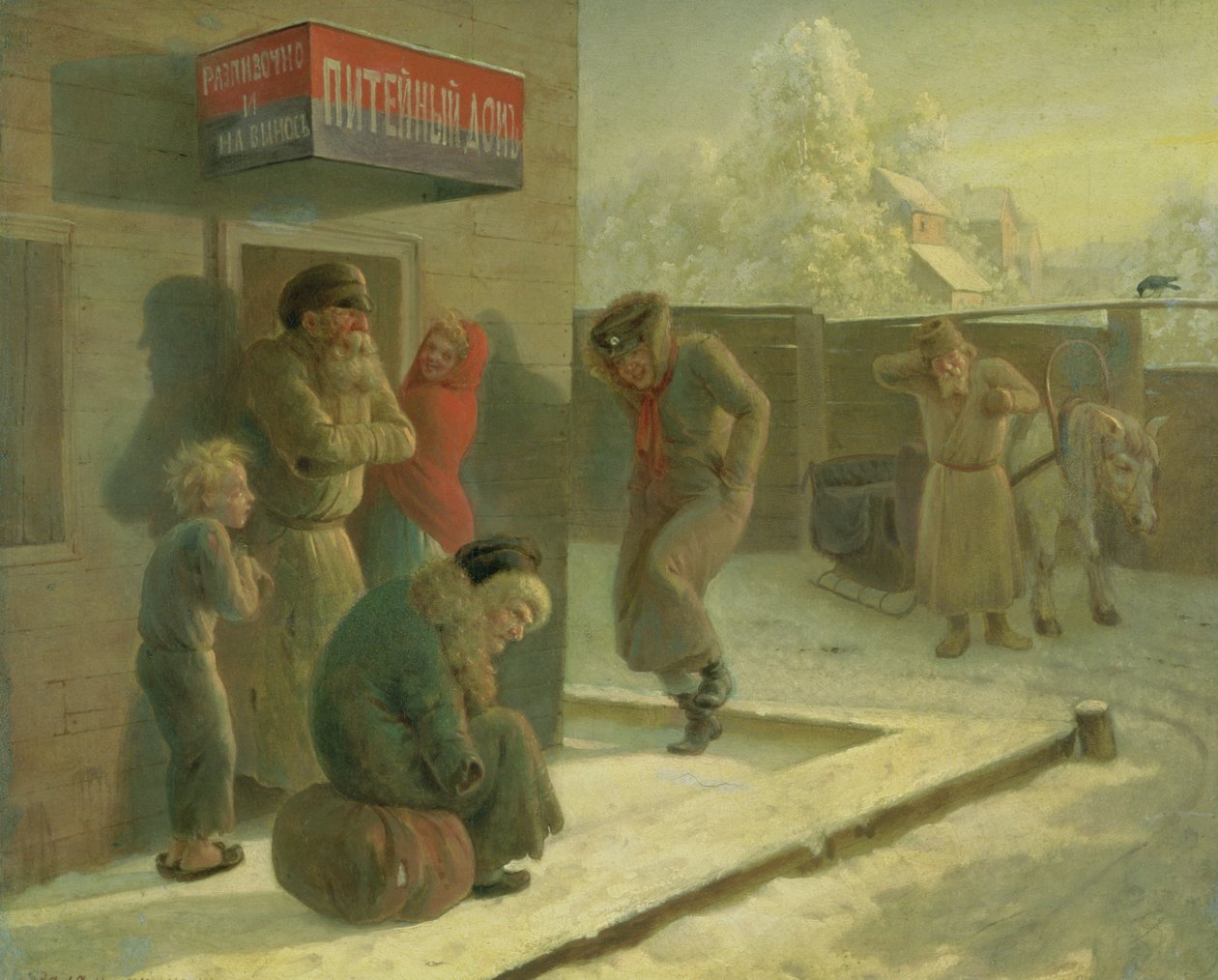 Pubi tekijältä Leonid Ivanovich Solomatkin