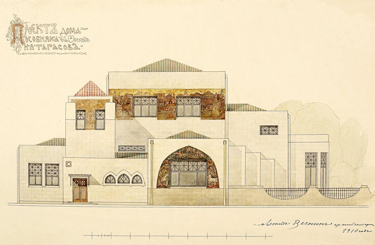Projekti N.L. Tarasovin talo, 1910-1911. tekijältä Leonid Aleksandrovich Vesnin