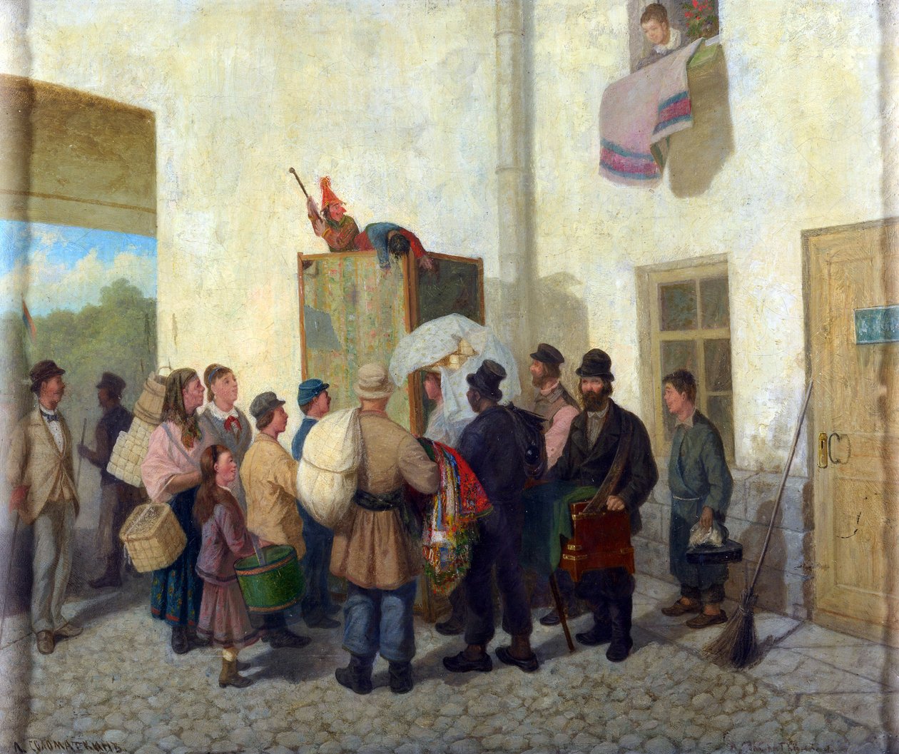 Persilja Par Solomatkin, Leonid Ivanovich (1837-1883). Öljy kankaalle tekijältä Leonid Ivanovich Solomatkin