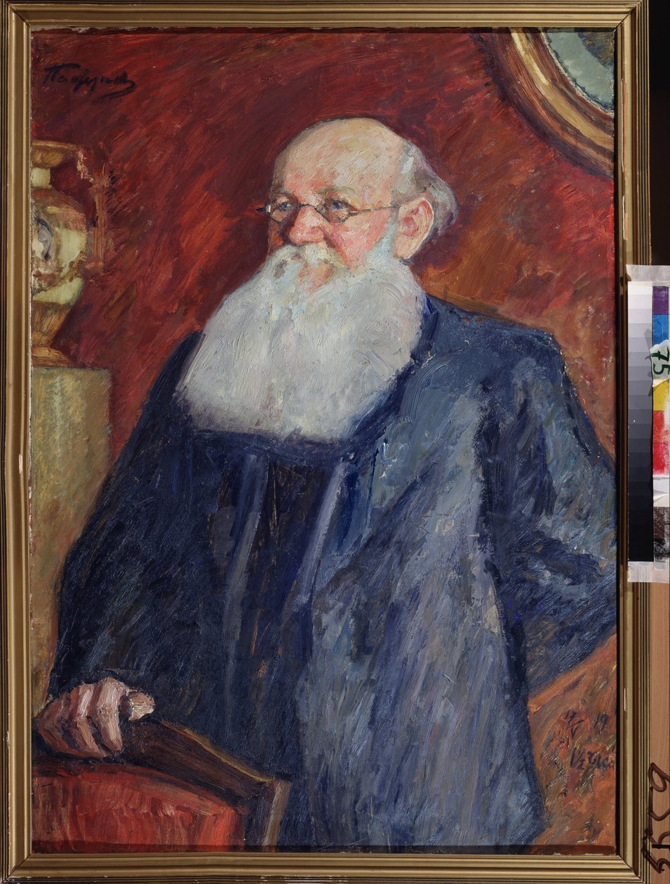 Vallankumouksellinen kreivi Pierre (Pjotr) Alekseevich Kropotkin (Pjotr ​​A. Kropotkin) (1842-1921) muotokuva. Leonid Osipovich Pasternakin (1862-1945) maalaus, tempera kankaalle tekijältä Leonid Osipovic Pasternak