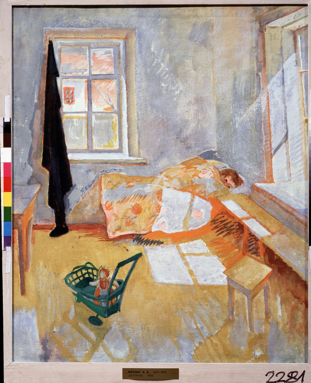 ""Lasten huone"" Lev Aleksandrovitš Brunin (1894-1948) maalaus 1926 Valtion Tretjakov-galleria, Moskova tekijältä Lev Aleksandrovitc Bruni
