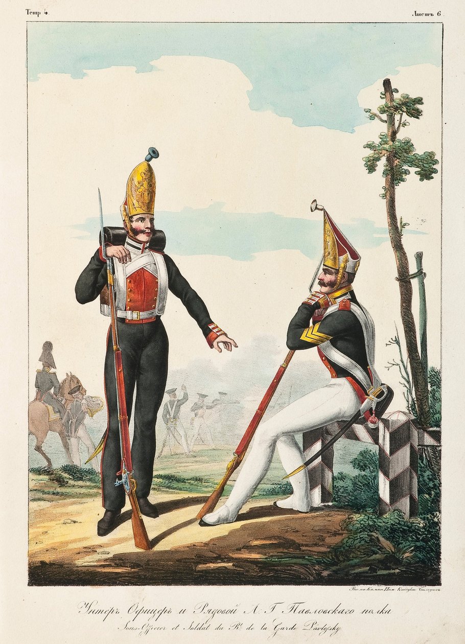 Pavlovsky-vartiosykmentin upseeri ja sotilas, 1830-1840 tekijältä Lev Alexandrovich Belousov