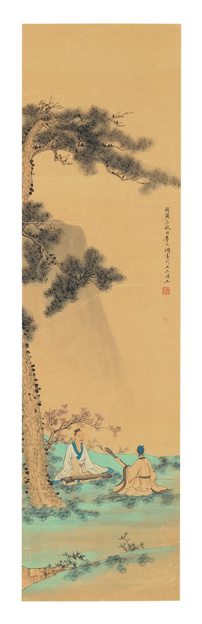 Kaksi muusikkoa, 1758 tekijältä Li Wenyuan