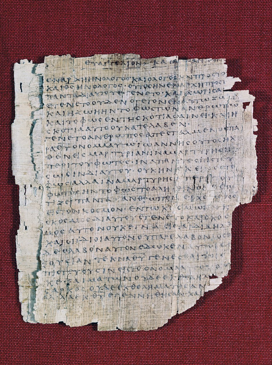 66 tai Bodmer II Papyrus, noin 200, lähes täydellinen Johanneksen evankeliumin koodeksi kreikaksi, Bodmer Library, Geneve, Sveitsi tekijältä Unbekannt Unbekannt