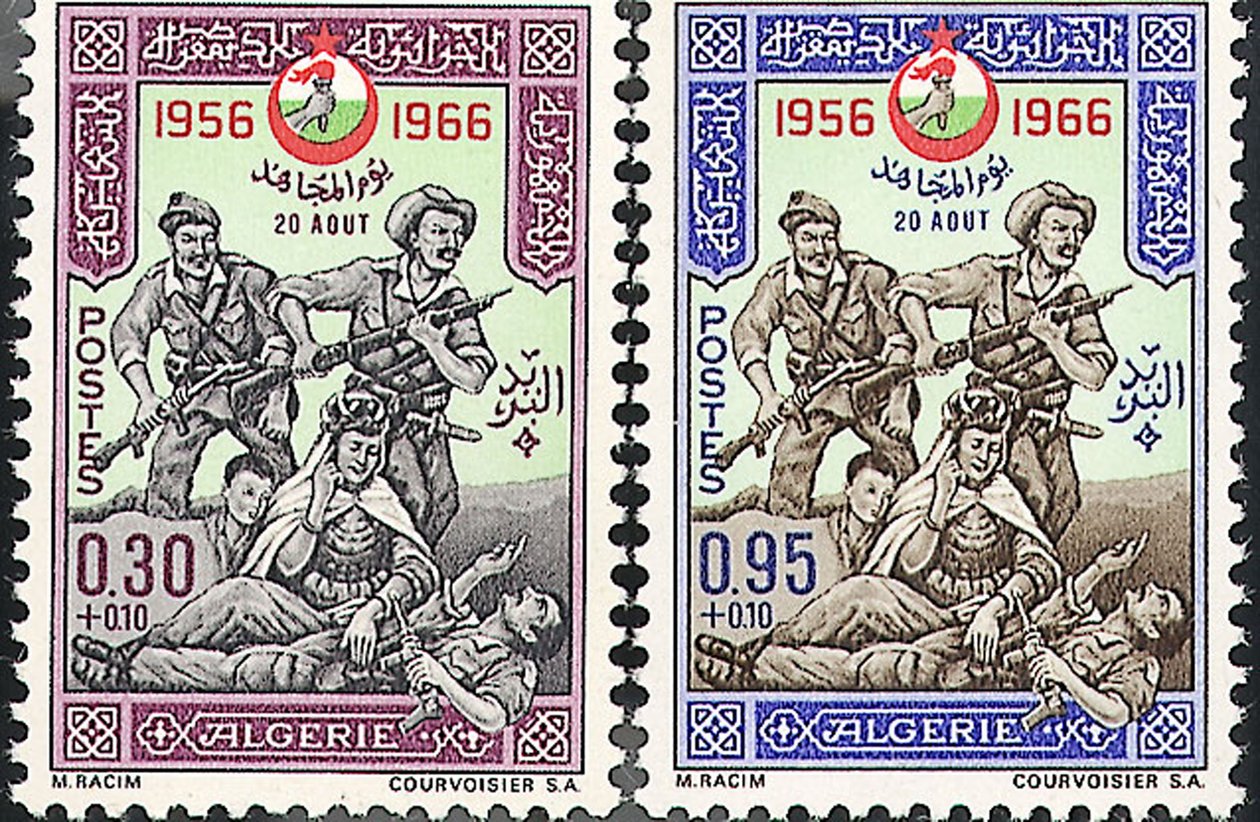 Algerian itsenäisyyden postimerkit 1956-1966 tekijältä Unbekannt Unbekannt