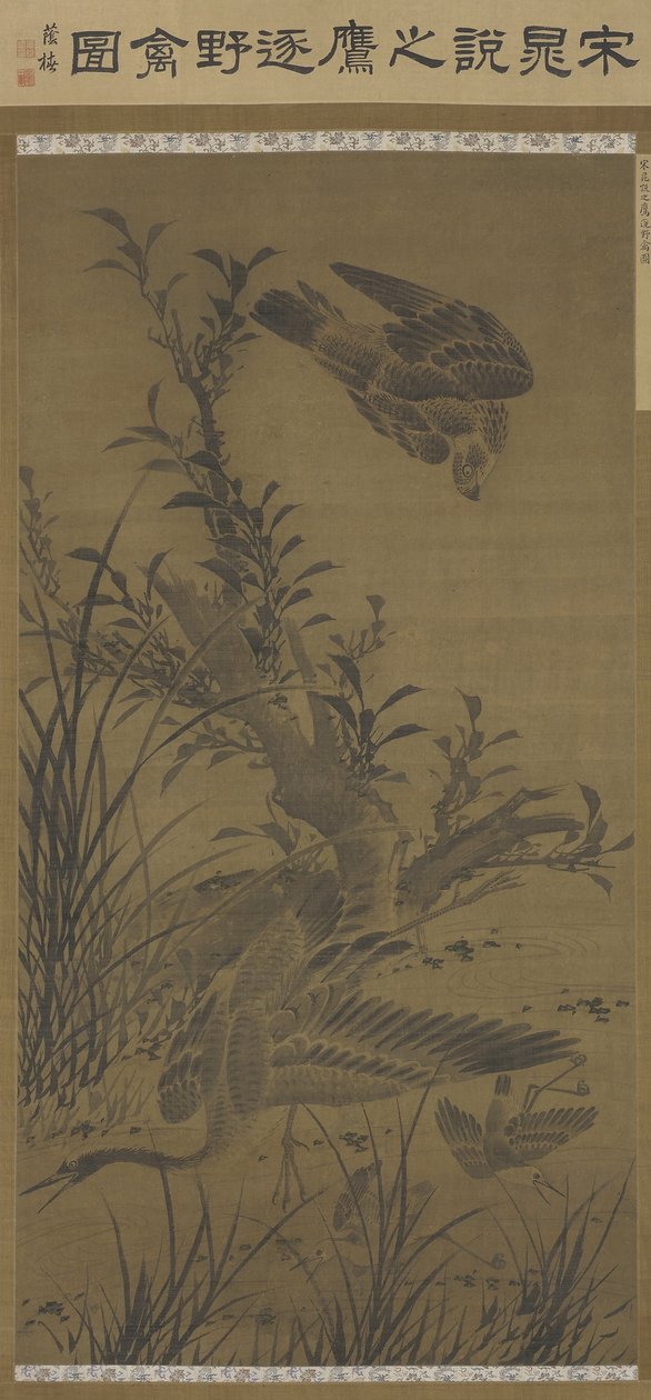 Hawk Pursuing Water Fowl, Ming-dynastia, 1400-luvun loppu - 1500-luvun alku (muste ja väri silkillä) tekijältä Lin Liang