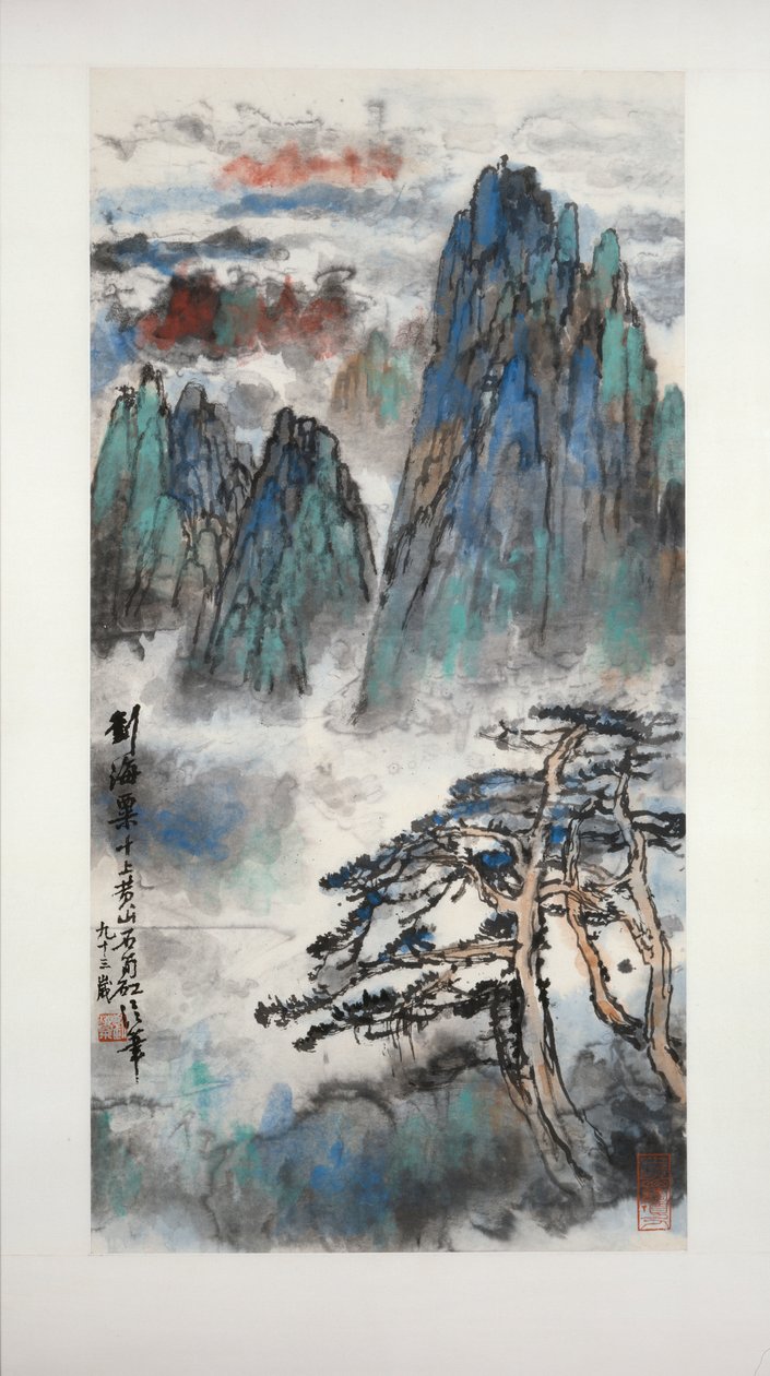 Huang-vuori pilvien ympäröimänä, 1989-1990 tekijältä Liu Haisu