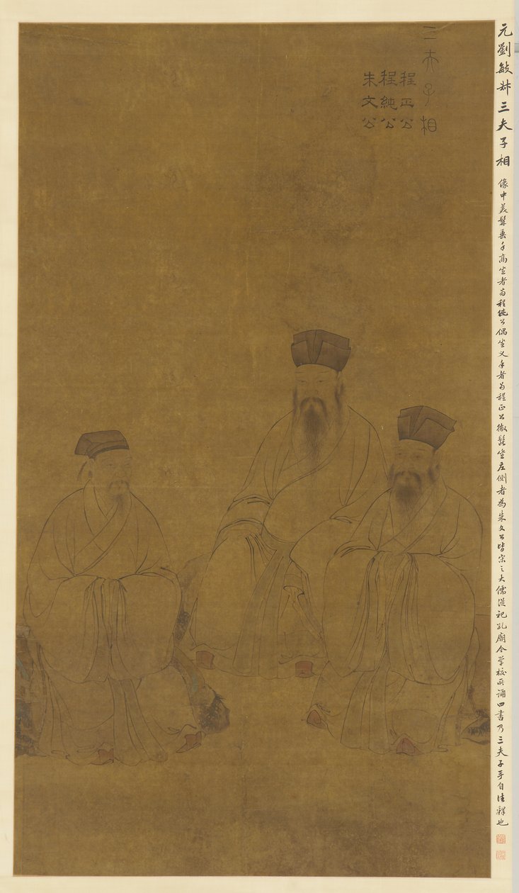 Kolmen tutkijan muotokuvia: Cheng Hao, Cheng Yi ja Zhu Xi, Yuan-dynastia, 1200-1300-luku. tekijältä Liu Minshu