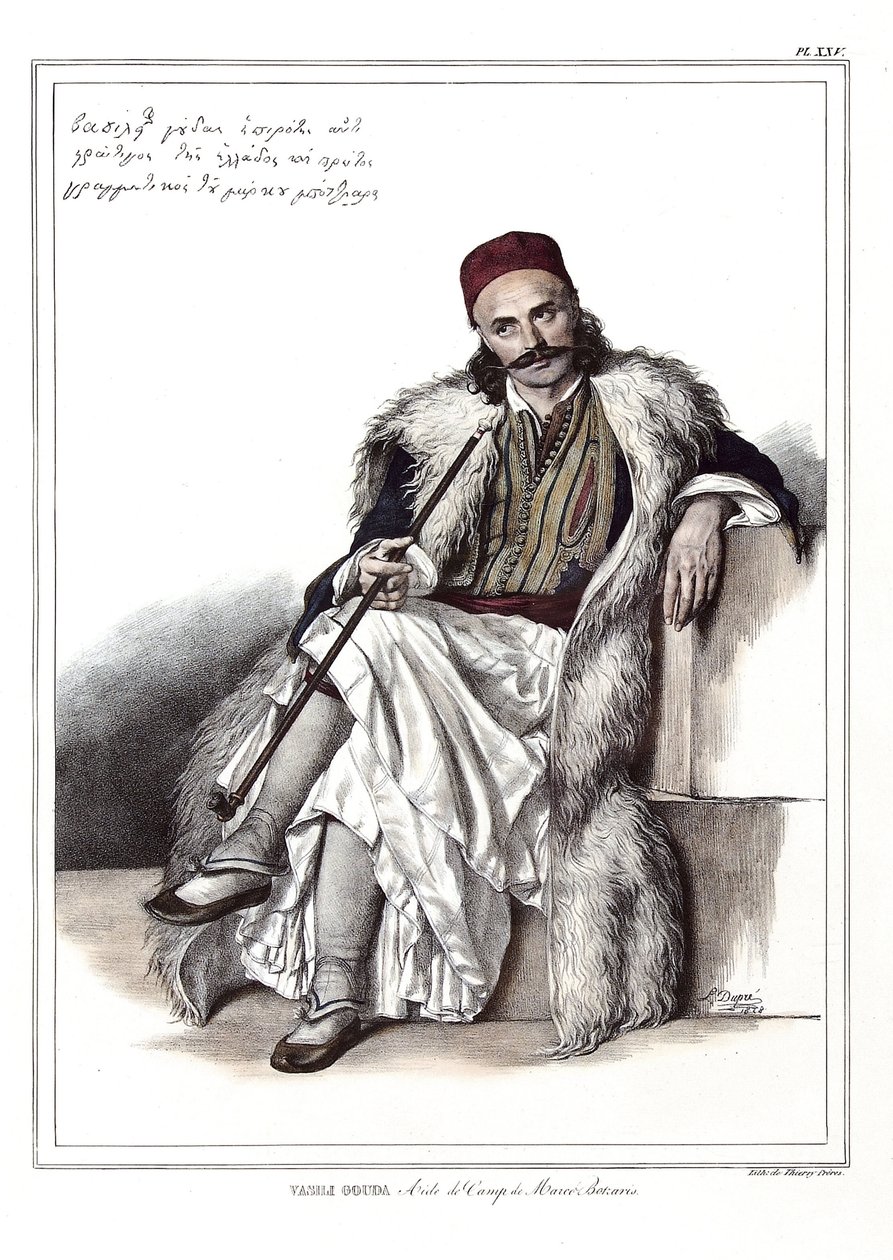 Vasili Gouda, Marc Botzarisin avustaja (1788-1823). teoksessa "Matka Ateenaan ja Konstantinopoliin" tai kokoelma kreikkalaisia ja ottomaanien muotokuvia, näkymiä ja pukuja, jotka on maalattu jälkiluonnon paikkoihin, Louis Dupren (1789-1837) litografioista  tekijältä Louis Dupré