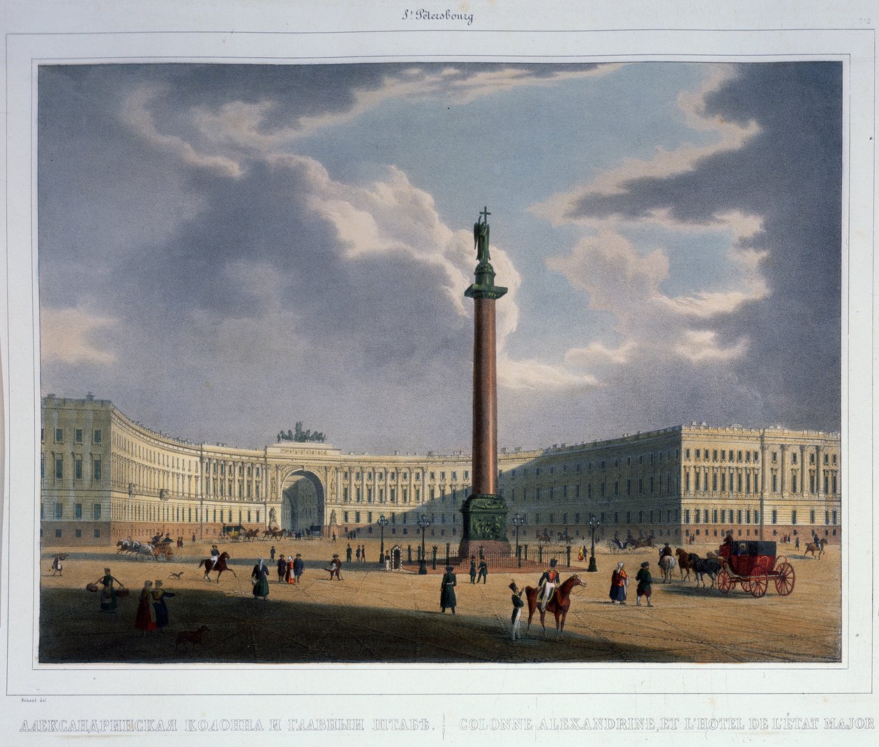 Aleksanterin pylväs. Näkymä armeijan päämajasta, 1840-luku tekijältä Louis Jules Arnout