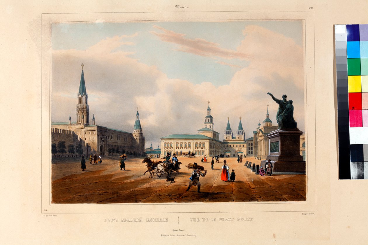 Punainen tori (la place rouge) Moskovassa par Arnout, Louis Jules (1814-1868) tekijältä Louis Jules Arnout