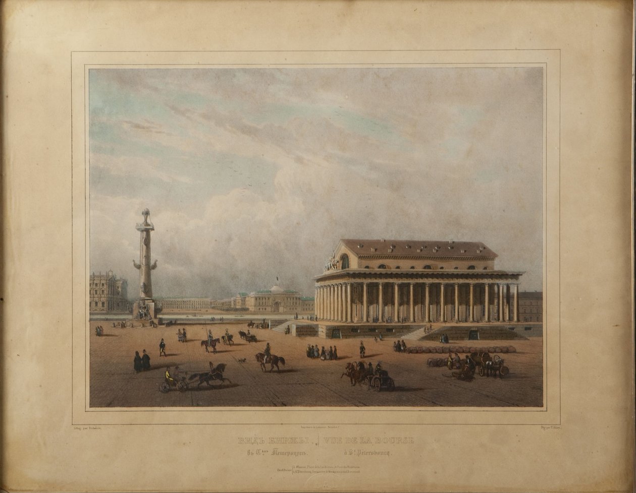 Pörssi Pietarissa, 1840-luvun loppu. tekijältä Louis Pierre Alphonse Bichebois