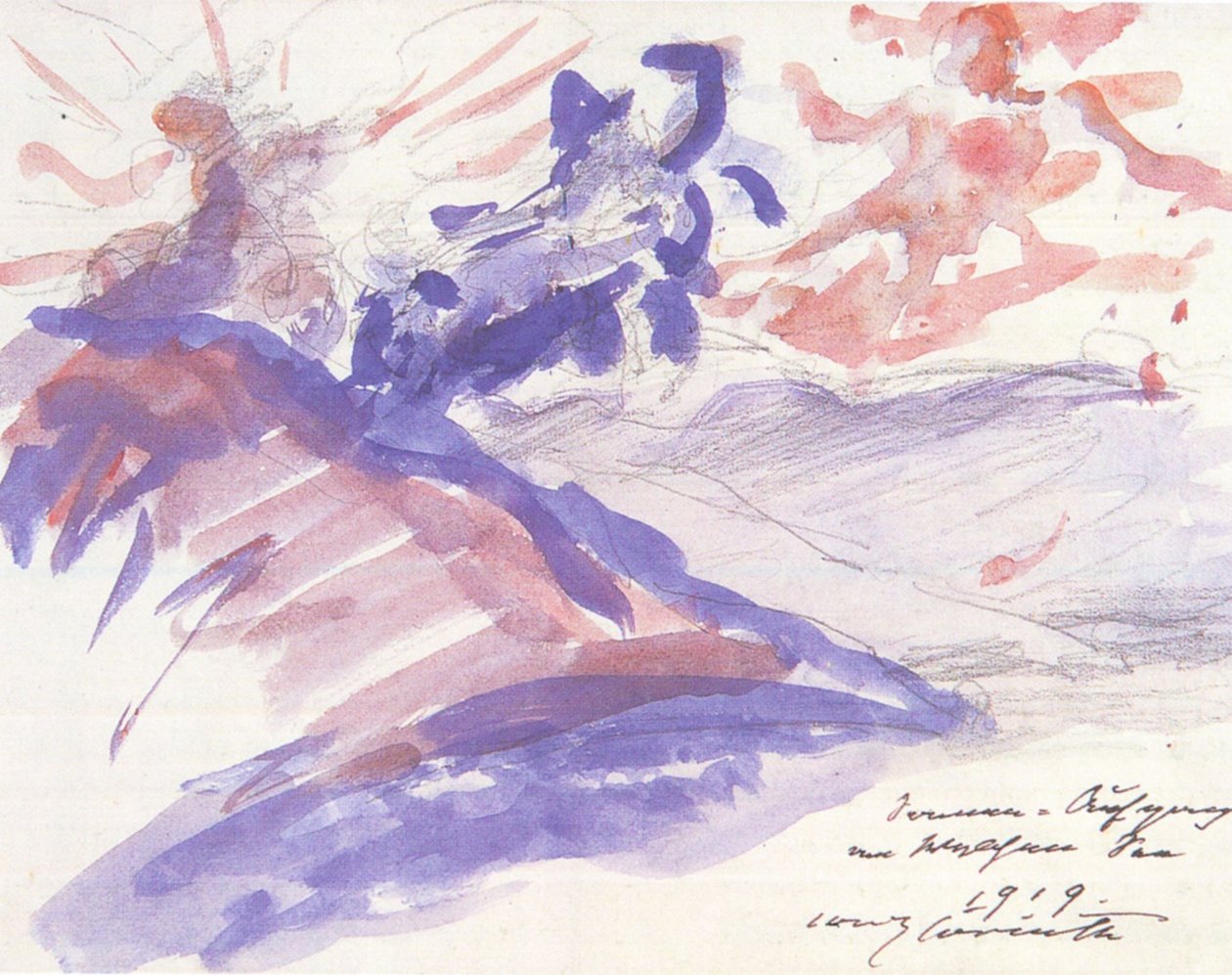 Sonnenaufgang am Walchenseen tekijältä Lovis Corinth
