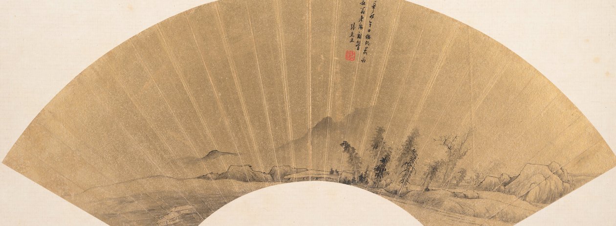 Maisema Dong Yuanin tapaan, 15911651. tekijältä Lu Kezheng