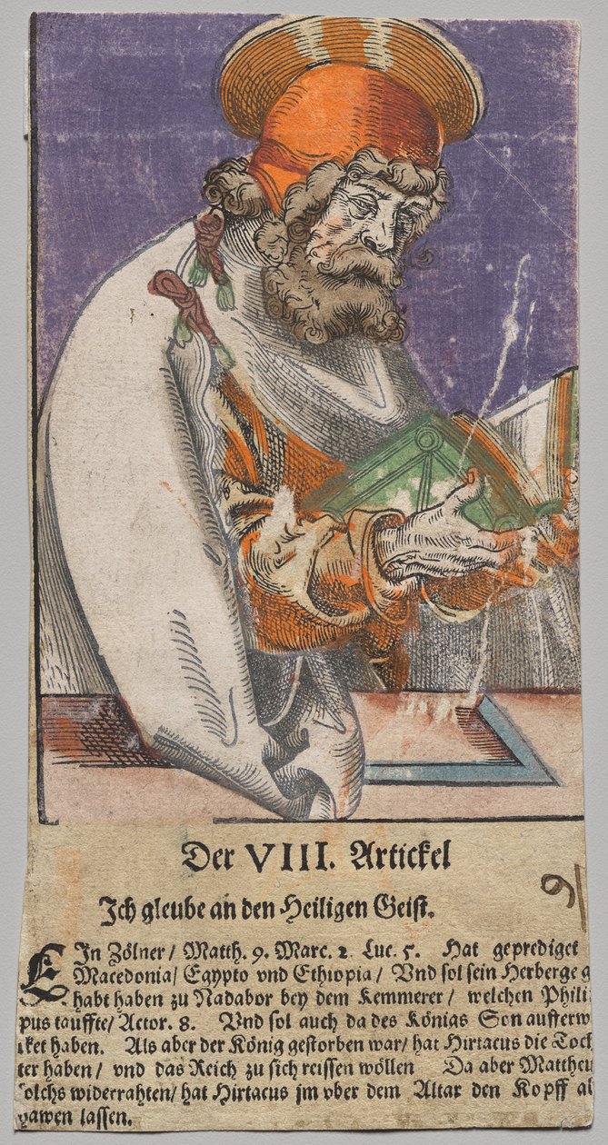 Matteus Kristuksesta, apostoleista ja pyhästä Paavalista tekijältä Lucas Cranach the Elder, After