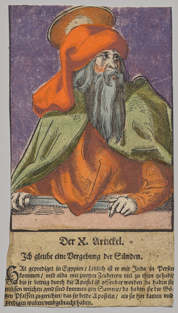 Simon Kristuksesta, Apostolit ja Pyhä Paavali tekijältä Lucas Cranach the Elder, After