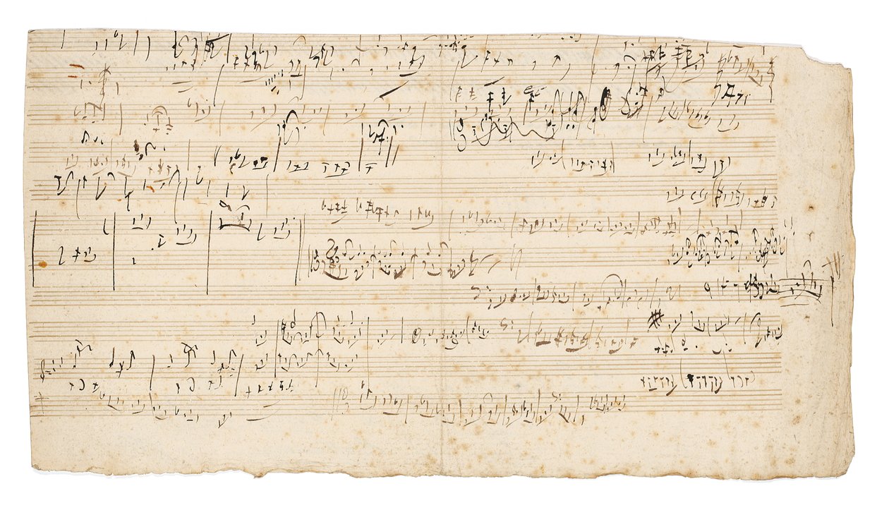 Nimikirjoitusmusiikkikäsikirjoitus, sketchleaf jousikvartetin hitaalle osalle C, op.59, nro 3, kolmas "Razumovsky"-kvartetti, Wien, n.1806 tekijältä Ludwig van Beethoven