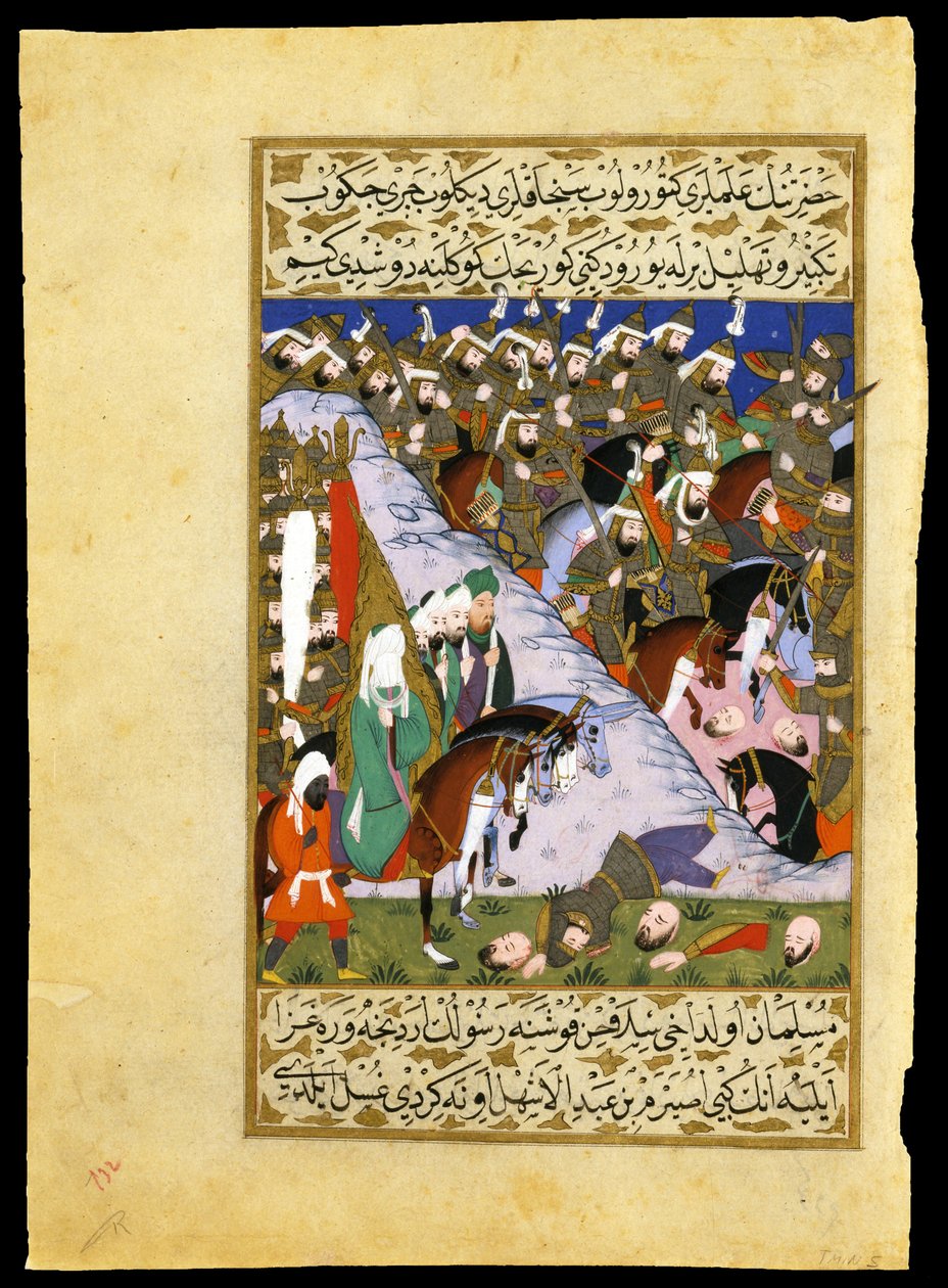 ""Uhudin taistelu (Ohod): ""profeetta Muhammedin (tai Muhamadin tai Muhammedin) (570-632) armeija Quraychien mekkalaista klaania vastaan"" Miniatyyri otettu ""Siyer-i Nebistä"" (Siyer) i Nebi) Mustafan kirjoittama eeppinen runo profeetta Muhammedin elämäst tekijältä Lütfi Abdullah